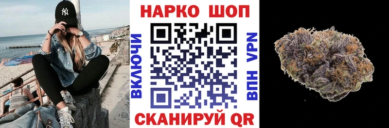 Купить наркотик Избербаш АМФЕТАМИН  Галлюциногенные грибы  COCAIN  Гашиш 