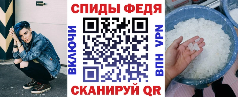 Амфетамин Premium  наркошоп  Избербаш 