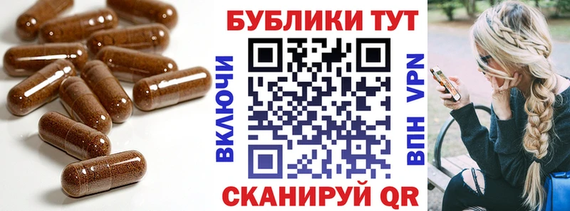 купить наркоту Избербаш Экстази MDMA