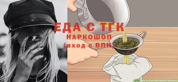 не бодяженный Абаза