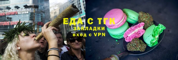 МДМА Алзамай