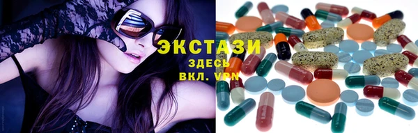 прущая мука Алексеевка