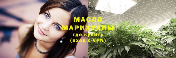 не бодяженный Абаза