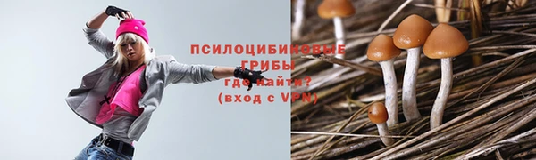 МДМА Алзамай