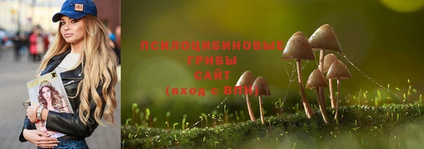 МДМА Алзамай