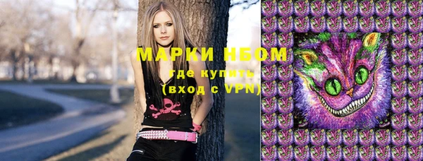 МДМА Алзамай
