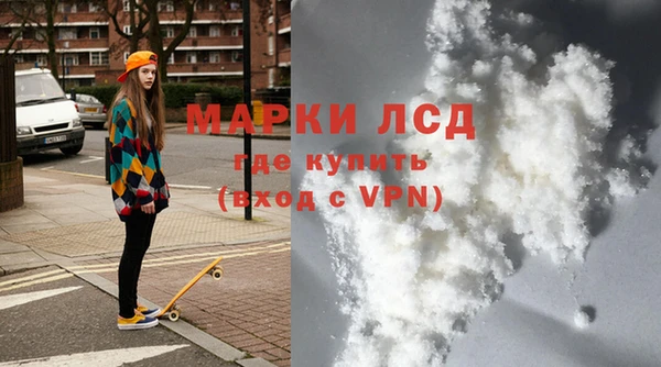шишки Протвино