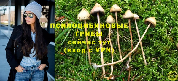 МДМА Алзамай