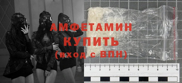 кокаин колумбия Алексин