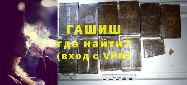 МДМА Алзамай