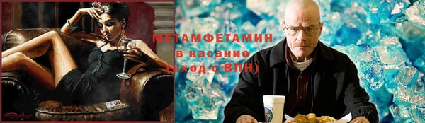 кокаин колумбия Алексин