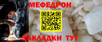 не бодяженный Бузулук
