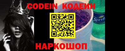 не бодяженный Бузулук