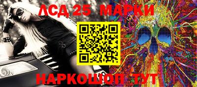 амф Бугуруслан