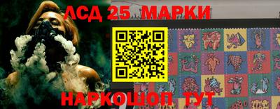 амф Бугуруслан