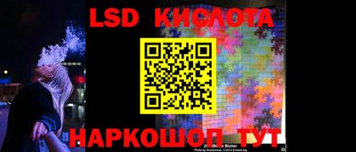 альфа пвп VHQ Будённовск