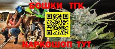 амф Бугуруслан