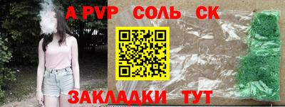не бодяженный Бузулук