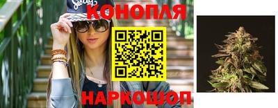амф Бугуруслан