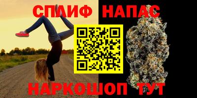амф Бугуруслан