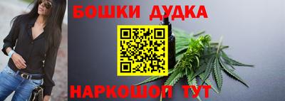 не бодяженный Бузулук