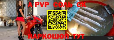 не бодяженный Бузулук