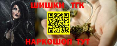 марки lsd Изобильный