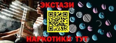 не бодяженный Бузулук