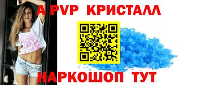 не бодяженный Бузулук