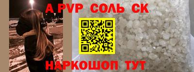 не бодяженный Бузулук
