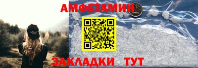 не бодяженный Бузулук