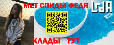 альфа пвп VHQ Будённовск