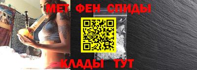 амф Бугуруслан