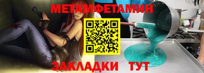 не бодяженный Бузулук