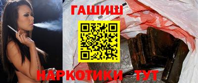 первитин Ирбит
