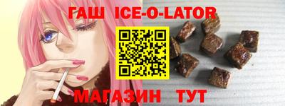 альфа пвп VHQ Будённовск
