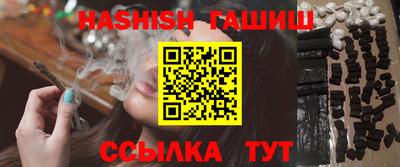 не бодяженный Бузулук