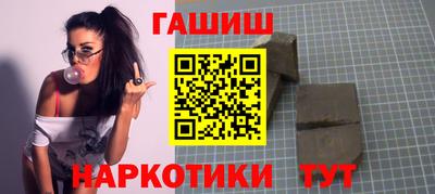 амф Бугуруслан