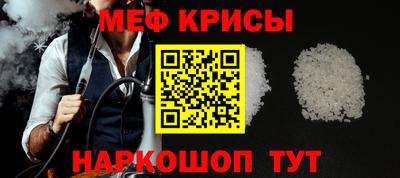 амф Бугуруслан