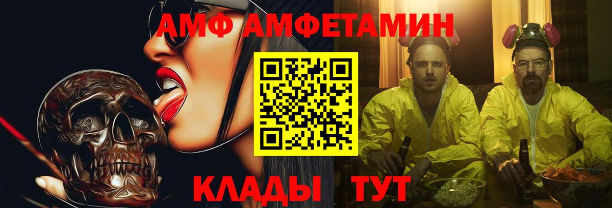 Гашиш  Избербаш  Меф МЯУ МЯУ кристаллы  Вход с VPN  Марихуана  Кокаин  ЭКСТАЗИ 